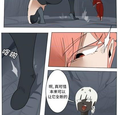 第151话35