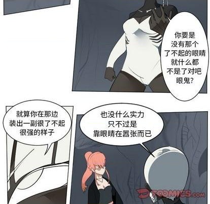 第151话36