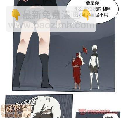 第151话39