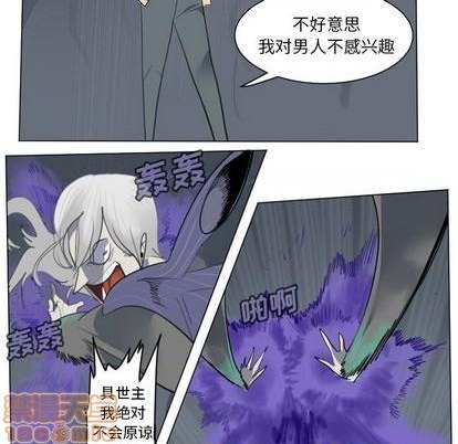 第151话44