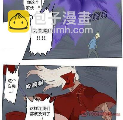 第151话45