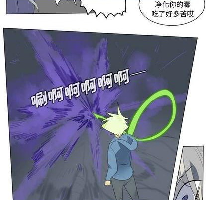 第151话51