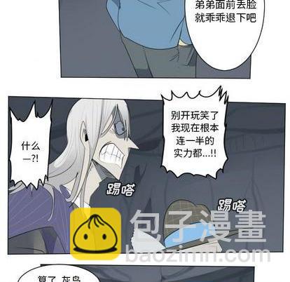 第151话54