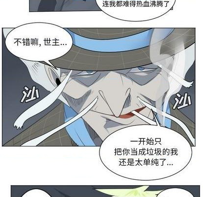 第151话56