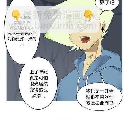 第151话57