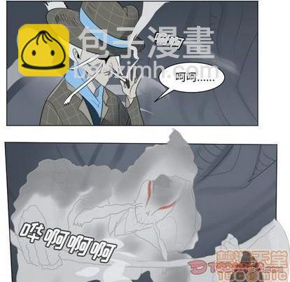 第151话58