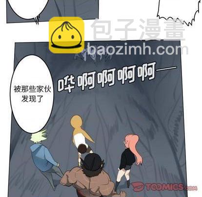 第151话6