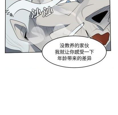 第151话60