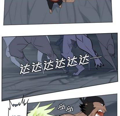 第151话7