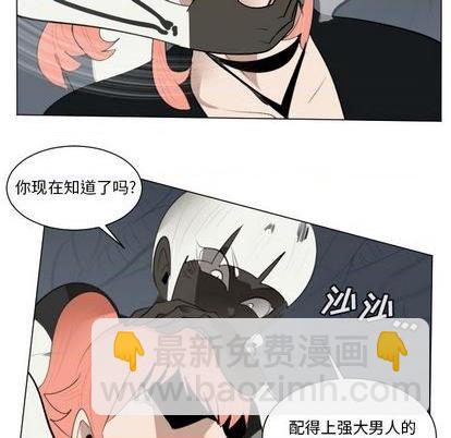 第152话13