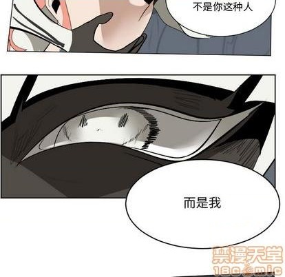 第152话14