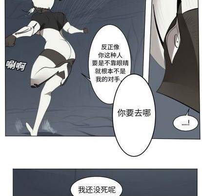 第152话16