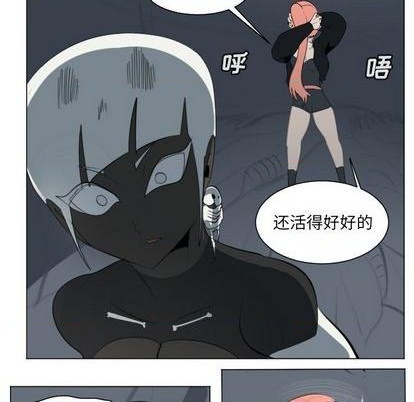 第152话17