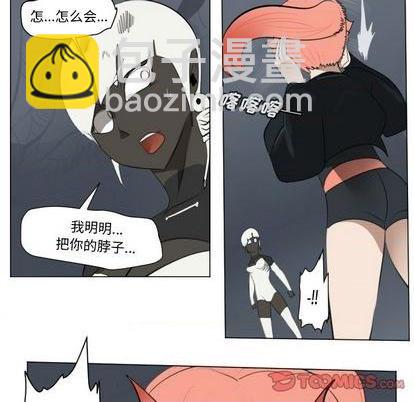 第152话18