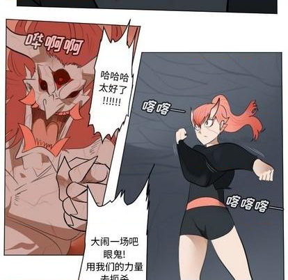 第152话20