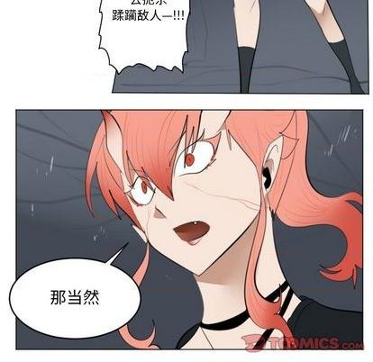 第152话21