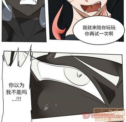 第152话24