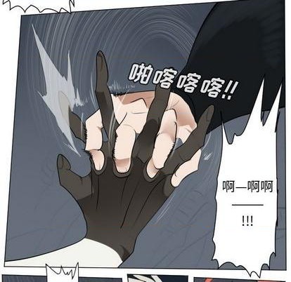 第152话25