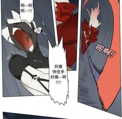 第152话26