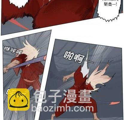 第152话32