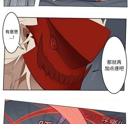 第152话33