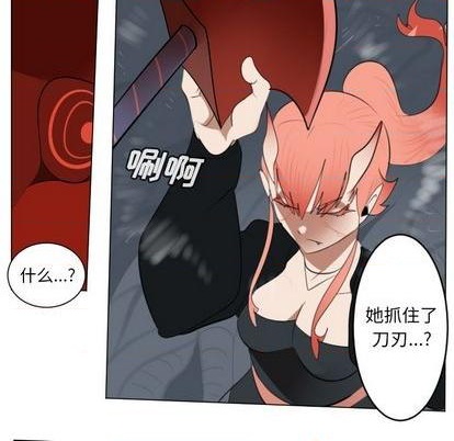 第152话38