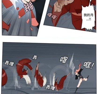 第152话40