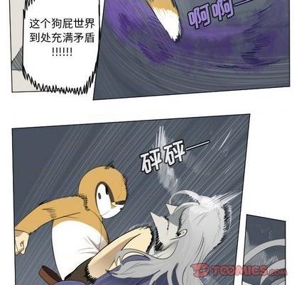第152话45