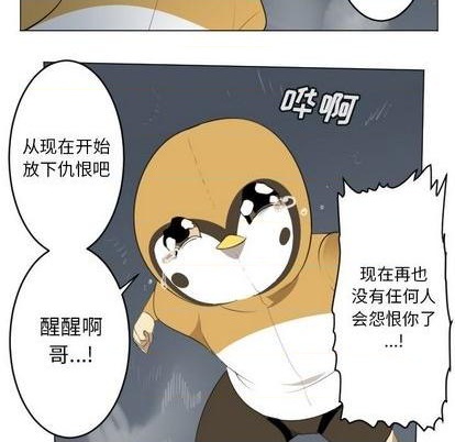 第152话51