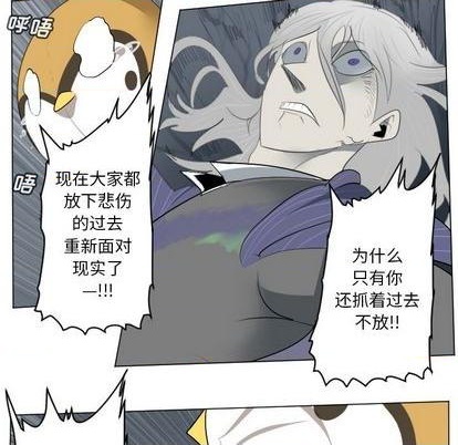 第152话54