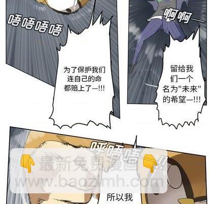 第152话57