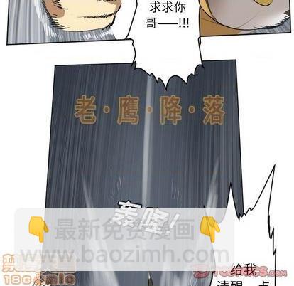 第152话58