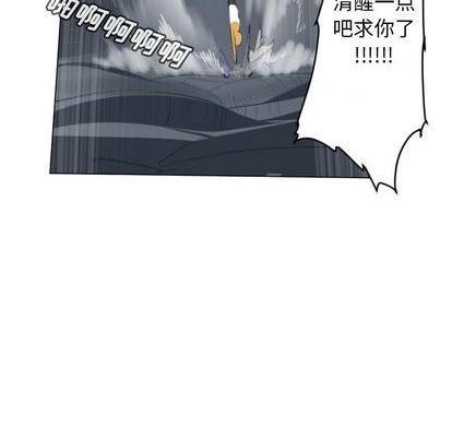 第152话59