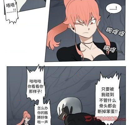 第152话6