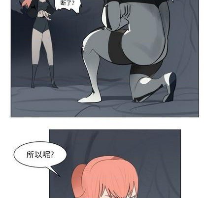 第152话7