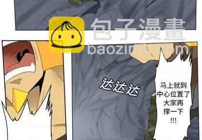 第155话1