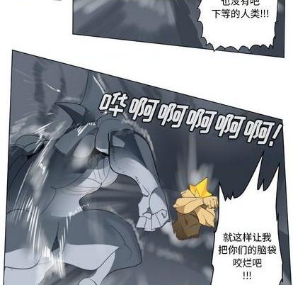 第155话10