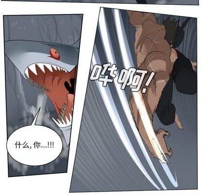 第155话13