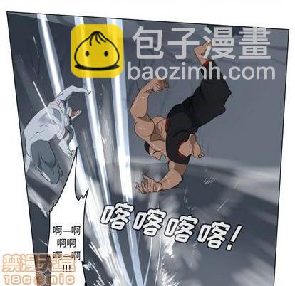 第155话14