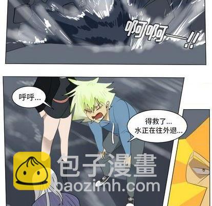 第155话16