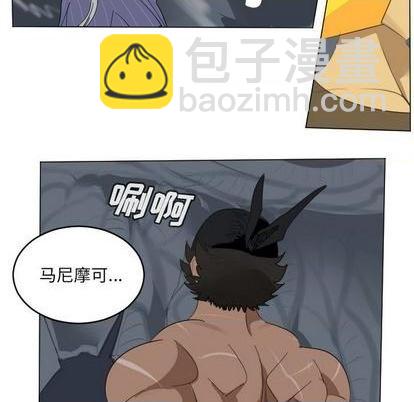 第155话17