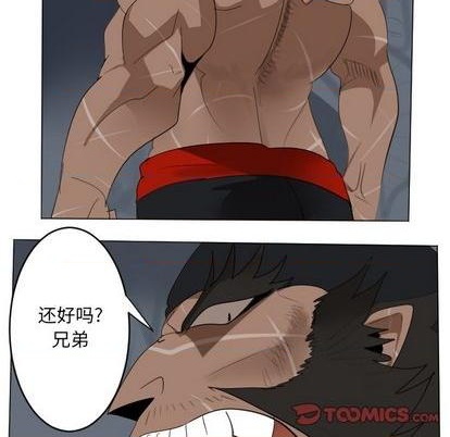 第155话18