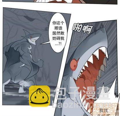 第155话19