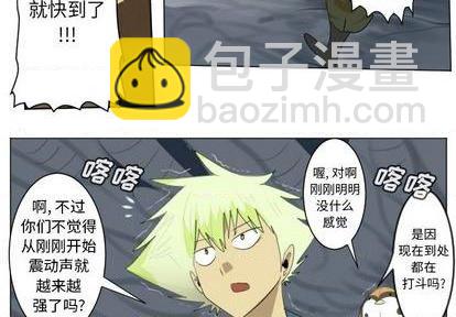 第155话2