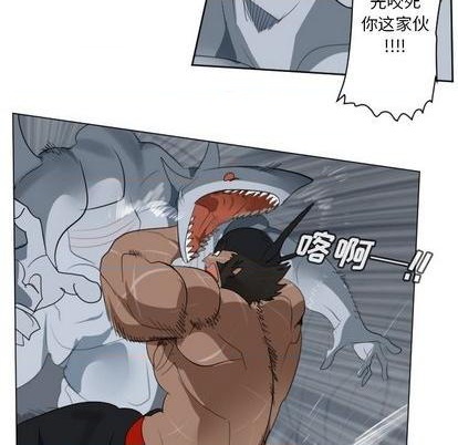 第155话20