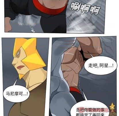 第155话21