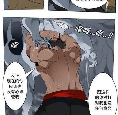 第155话22