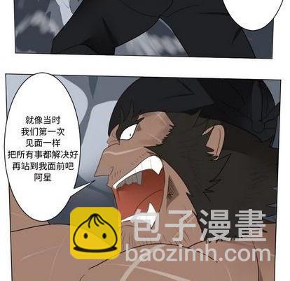 第155话23