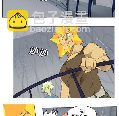 第155话28