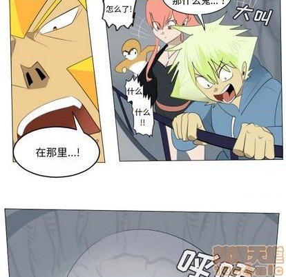第155话29